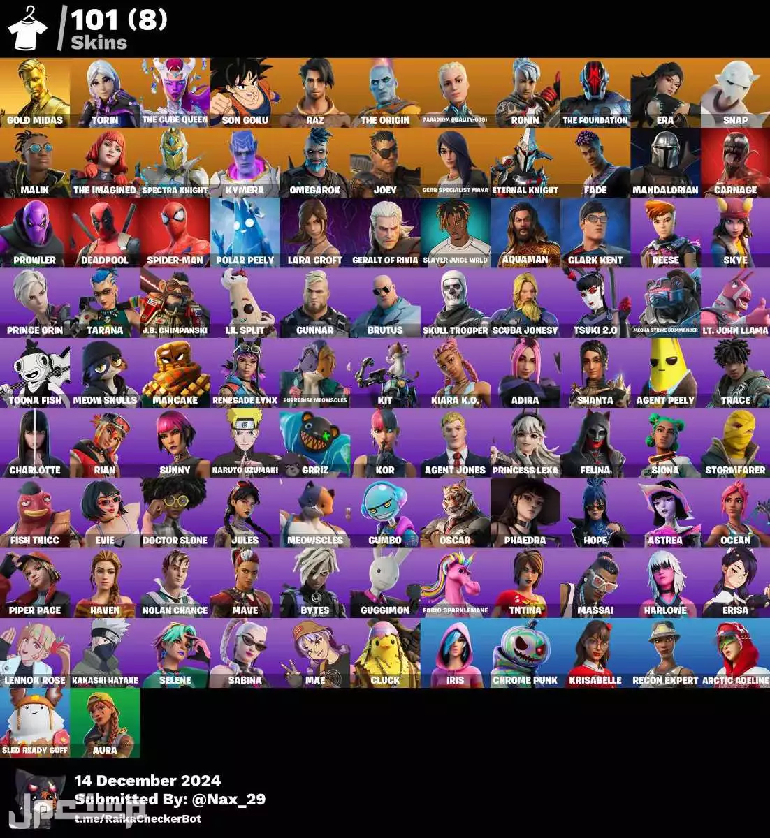 حساب فورت نايت لي البدل بشي مناسب في الرياض بسعر 1 ريال سعودي