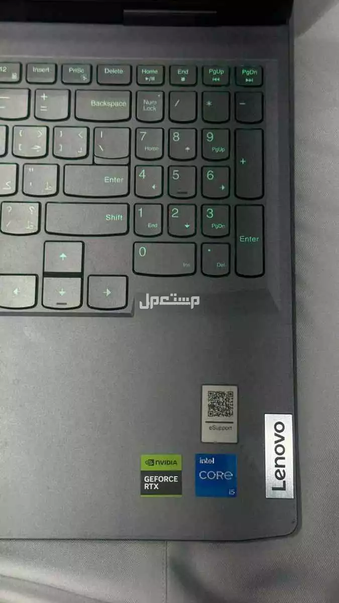 لابتوب قيمنق lenovo LOQ RTX 2050
