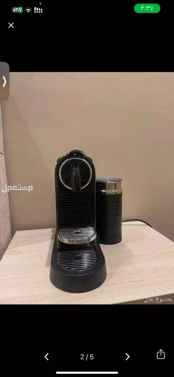 صانعة قهوة واسبريسو وكابتشينو ولاتيه في جدة بسعر 950 ريال سعودي