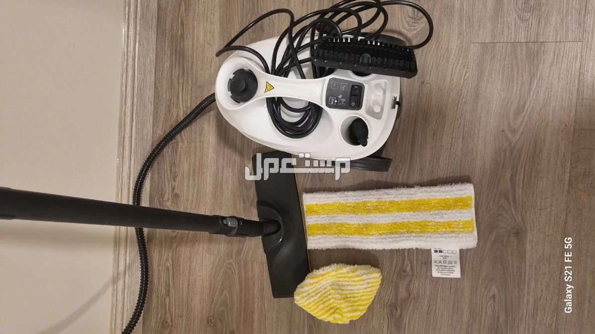 مكنسة بخار ماركة karcher  في جدة بسعر 800 ريال سعودي