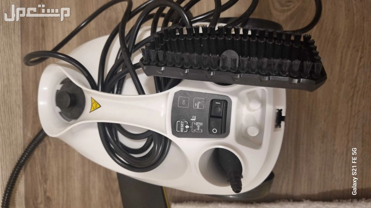 مكنسة بخار ماركة karcher  في جدة بسعر 800 ريال سعودي