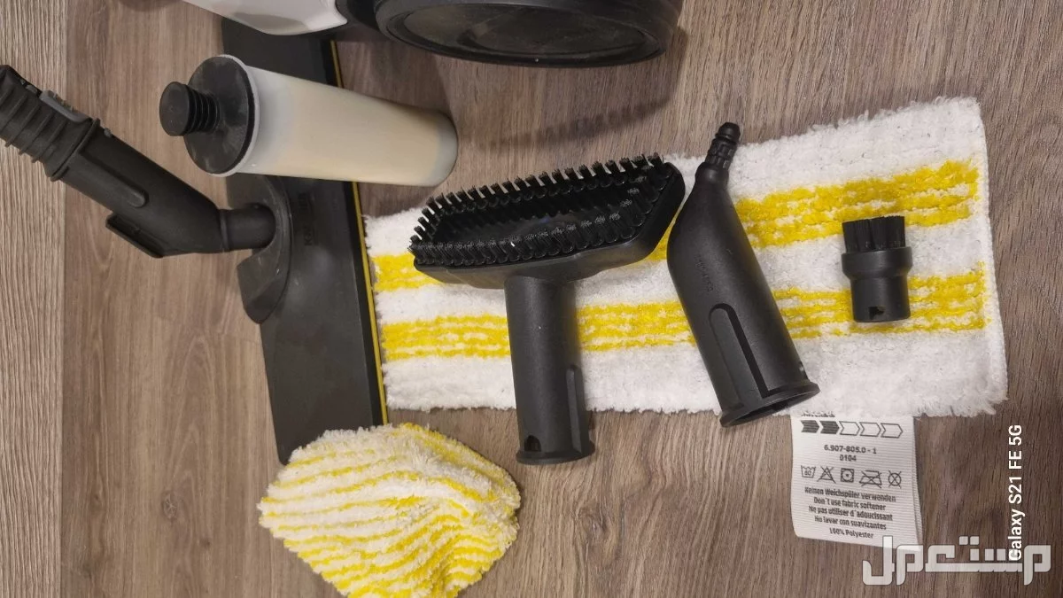 مكنسة بخار ماركة karcher  في جدة بسعر 800 ريال سعودي