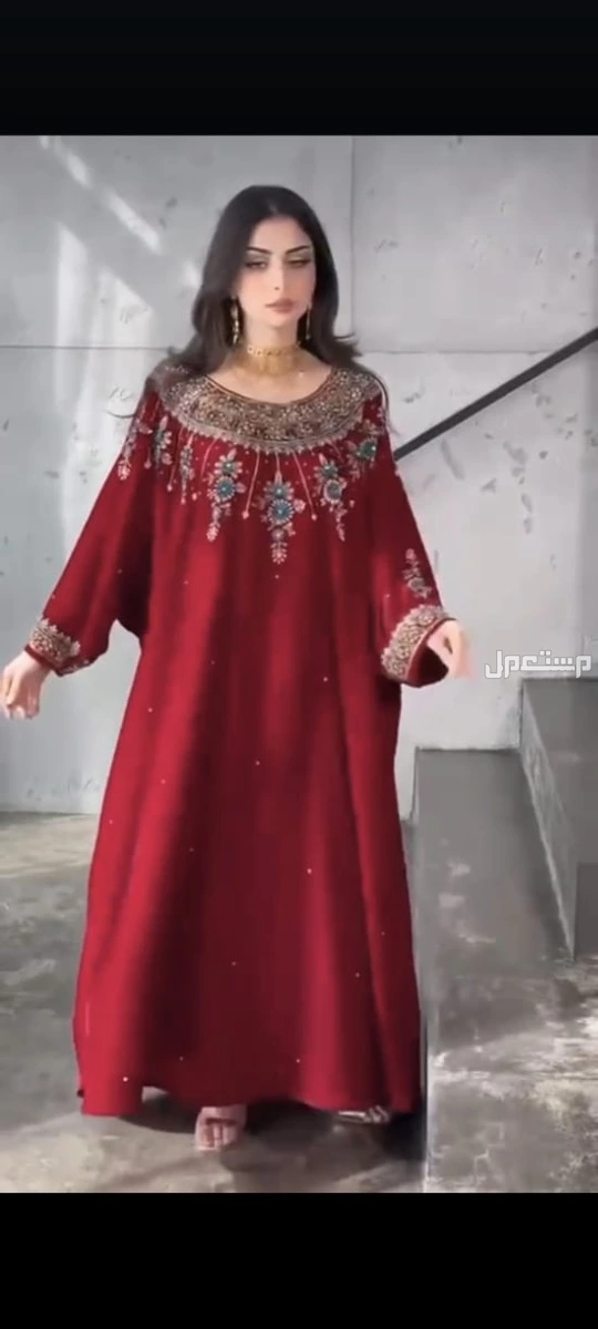 فساتين متنوعه مناسبات واعياد ورمضانية ويوم التأسيس نشحن لكافه مدن المملكة وخدمة توصيل للبيت    في خميس مشيط بسعر 200 ريال سعودي