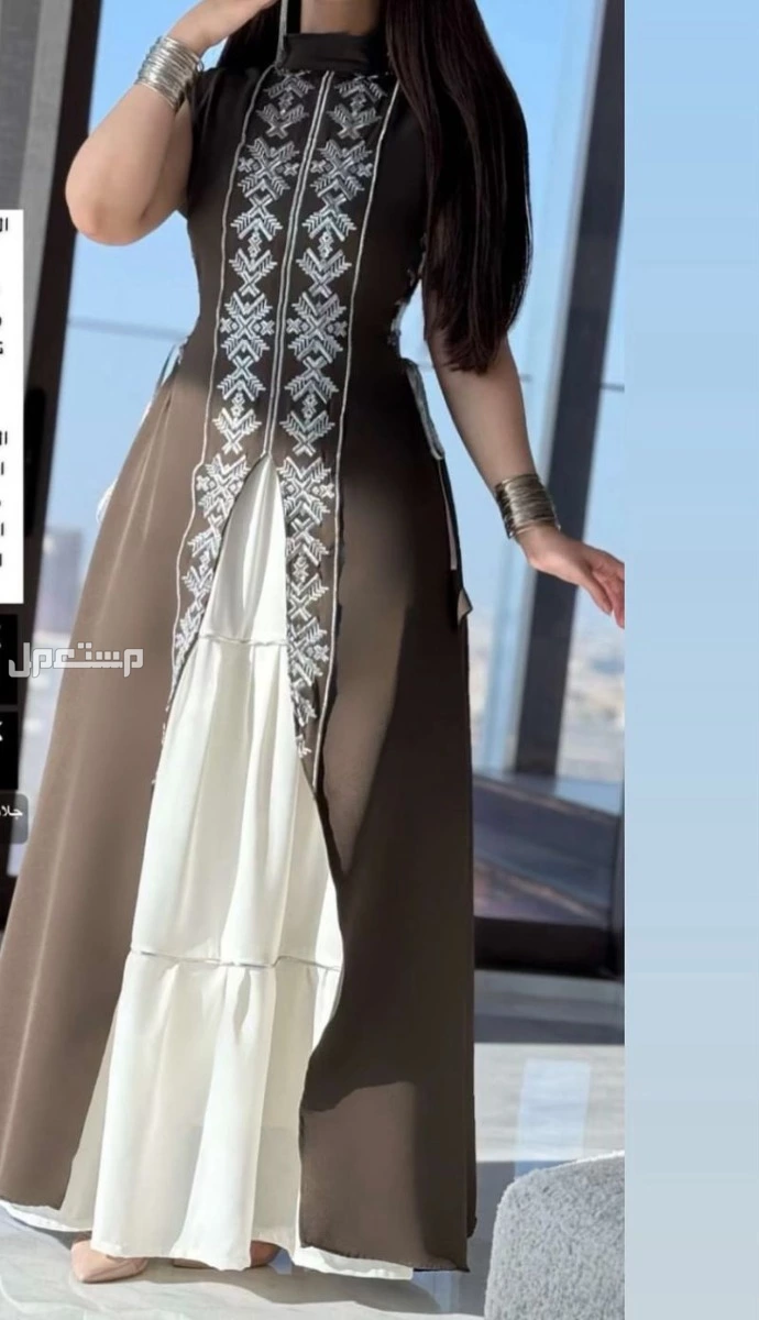 فساتين متنوعه مناسبات واعياد ورمضانية ويوم التأسيس نشحن لكافه مدن المملكة وخدمة توصيل للبيت    في خميس مشيط بسعر 200 ريال سعودي