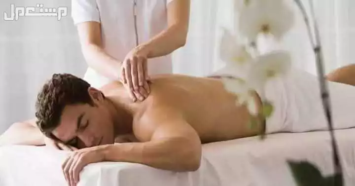 مساج خدمات فندقية وزيارات مكة المكرمة فقط مساج خدمات فندقية وزيارات مكة المكرمة