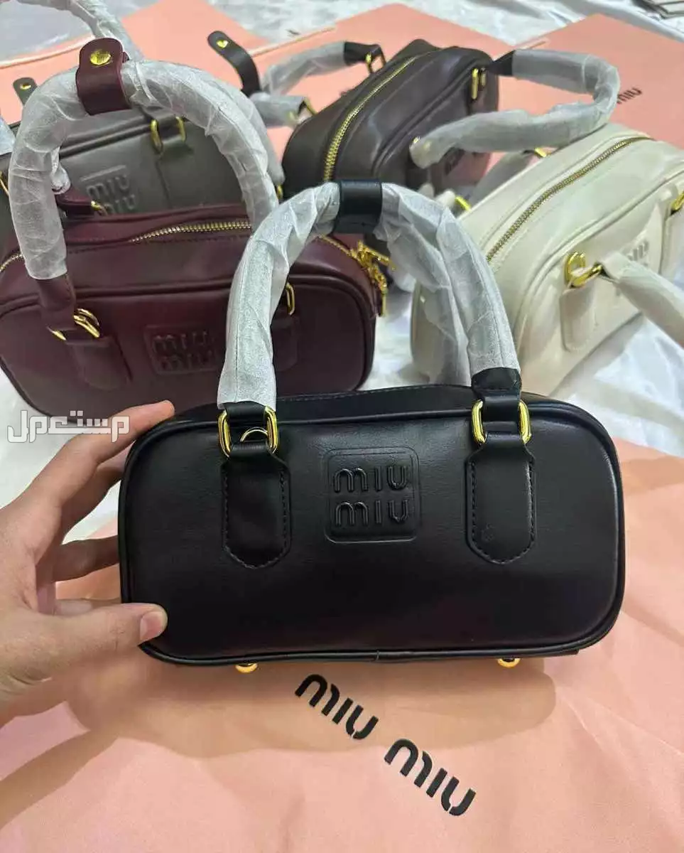 شنط ماركة ميو ميو ماستر كوالتي