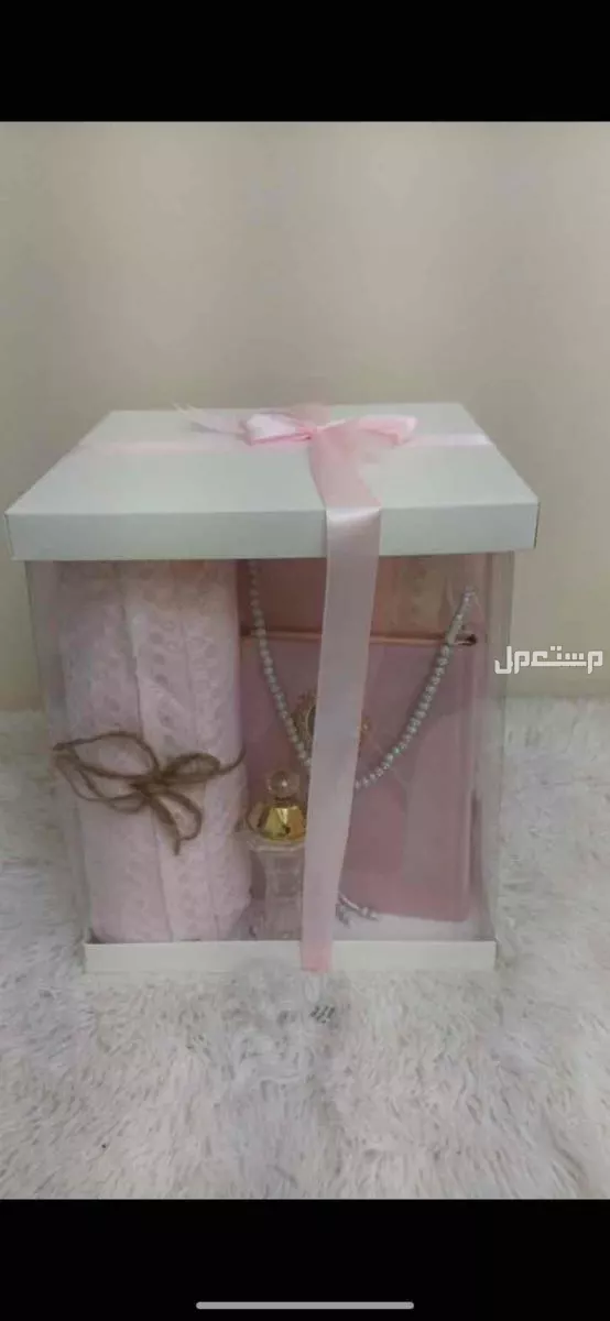 اطقم صلاه مخفضه وشراشف ومصاحف ملونه وبوكسات