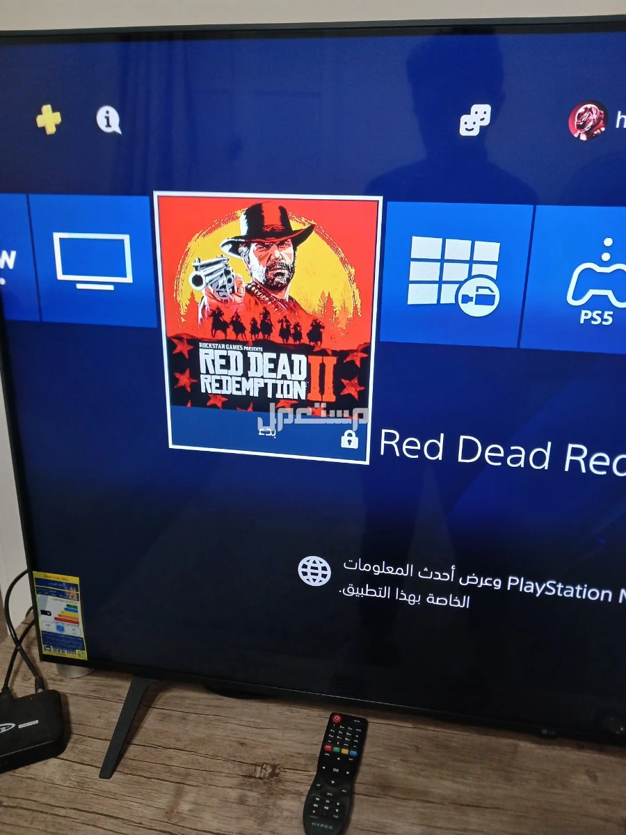 بلايستيشن 4 برو في الوايلى بسعر 18 ألف جنيه مصري