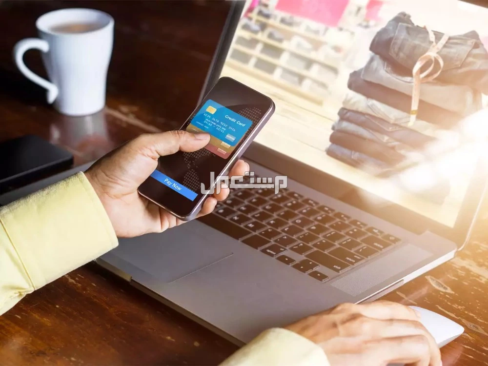 دليل التسوق الذكي للحصول على أفضل العروض والخصومات في السعودية استخدم كوبونات الخصم