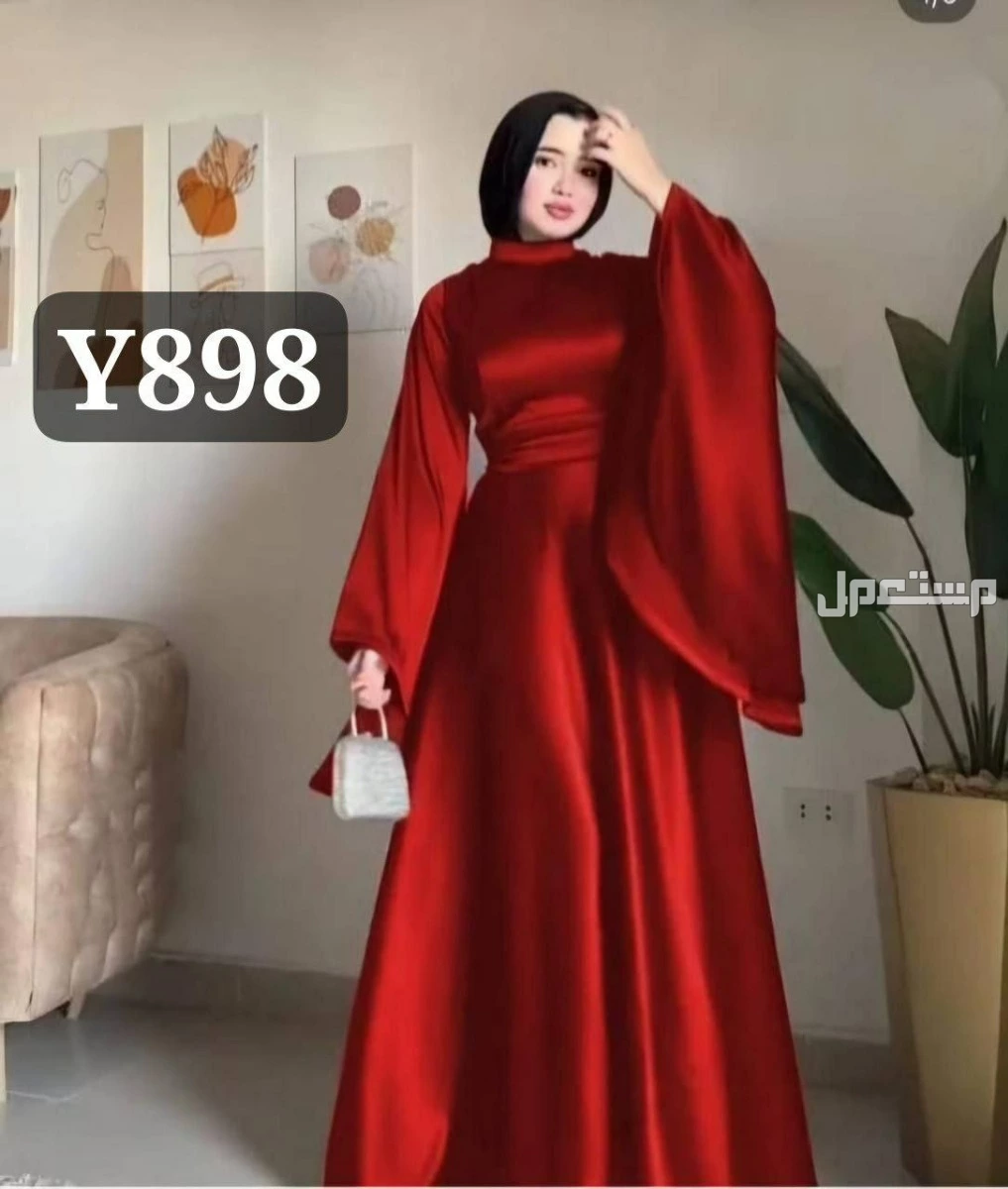 دريس البرنسيسات بكم واسع  بسعر 490 جنيه مصري