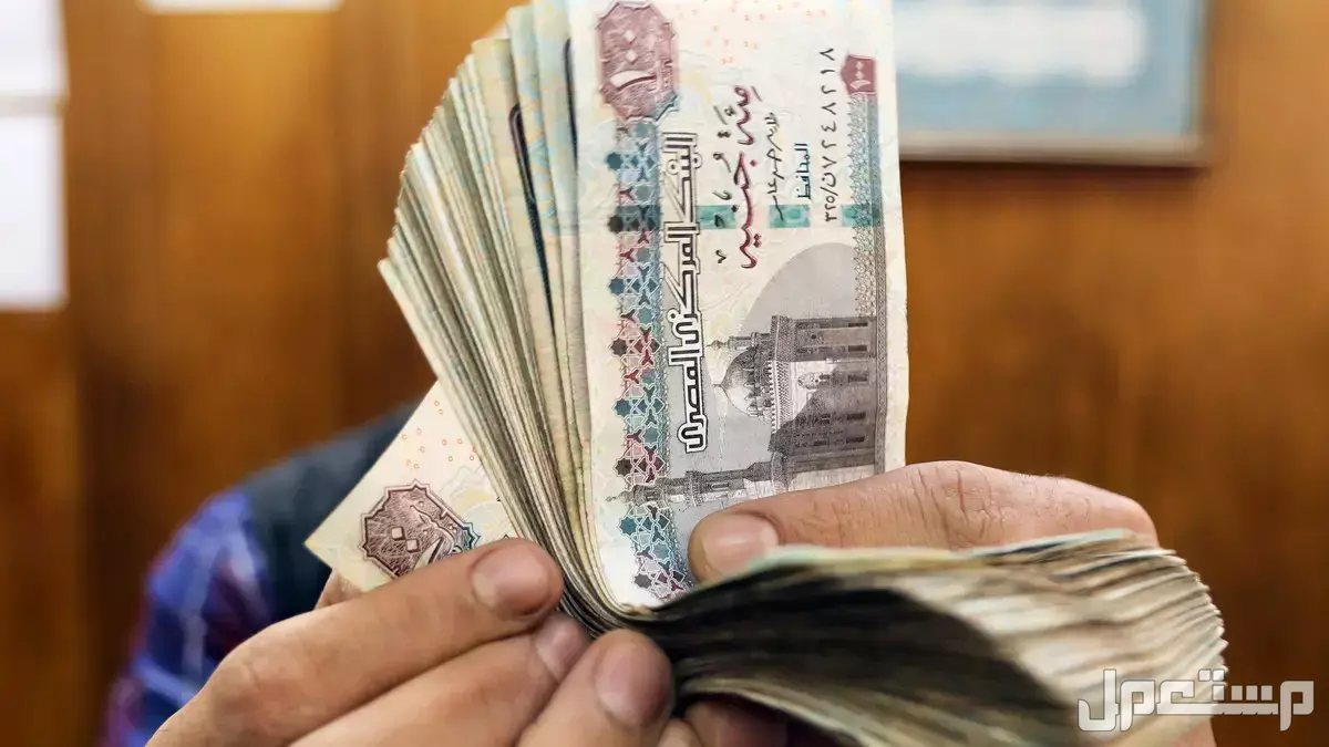 سعر الريال السعودي مقابل الجنيه المصري في السوق السوداء 2025 سعر الريال مقابل الجنيه المصري في ويسترن يونيون