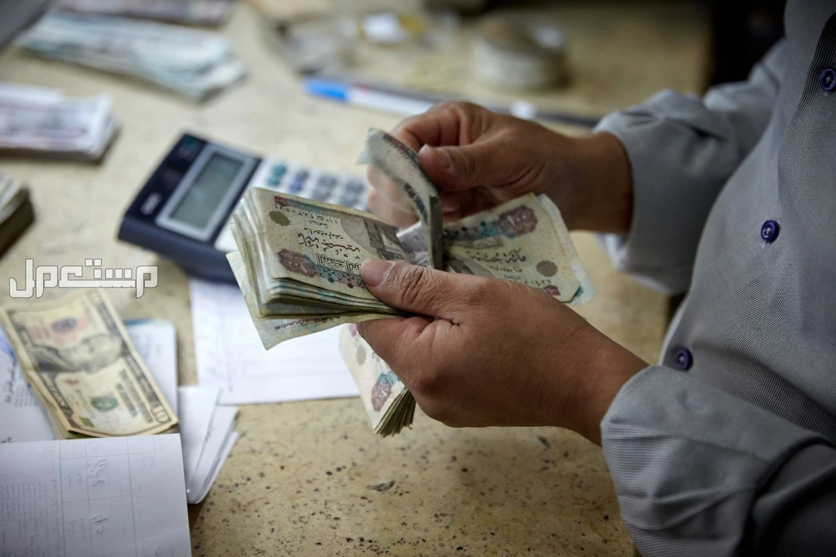 سعر الريال السعودي مقابل الجنيه المصري في السوق السوداء 2025 سعر الريال اليوم