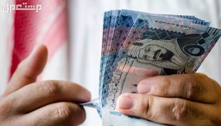 سعر الريال السعودي مقابل الجنيه المصري في السوق السوداء 2025 سعر الريال السعودي في السوق السوداء