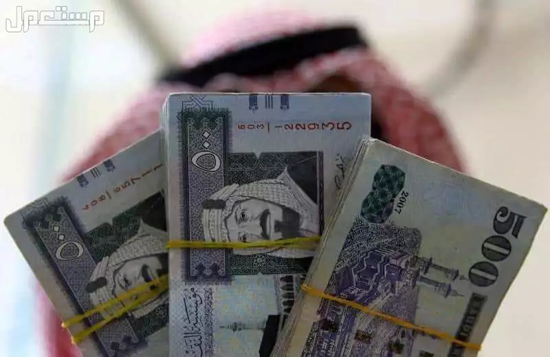 سعر الريال السعودي مقابل الجنيه المصري في السوق السوداء 2025 سعر الريال مقابل الجنيه