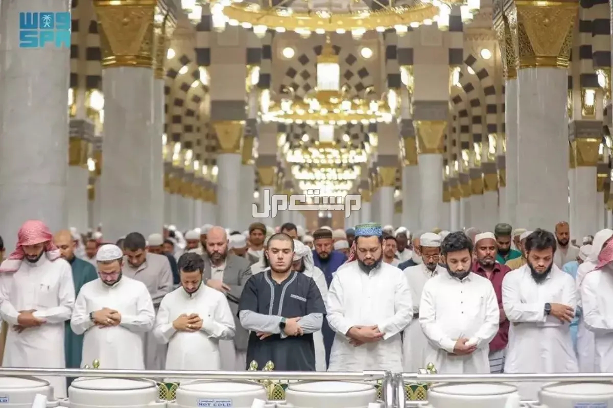 موعد صلاة عيد الفطر 1446 في مكة المكرمة.. الأماكن والمواقيت صلاة عيد الأضحى 2025 مكة المكرمة