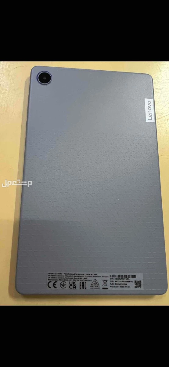 للبيع جهاز تابلت لينوفو  في الخبر بسعر 550 ريال سعودي