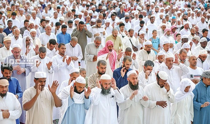 موعد صلاة عيد الفطر 1446 في مكة المكرمة.. الأماكن والمواقيت وقت صلاة العيد في مكة 1446