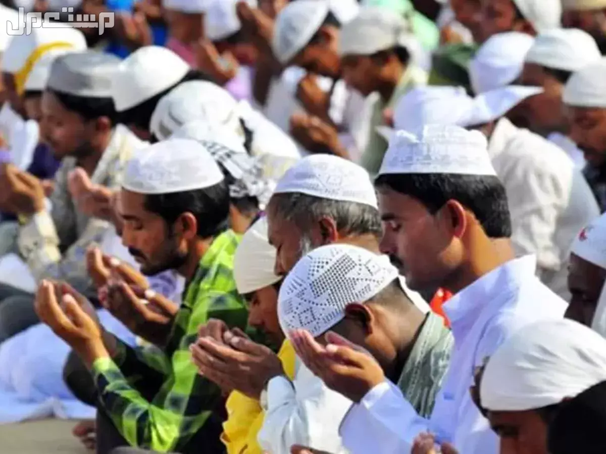 موعد صلاة عيد الفطر 1446 في الرياض وأفضل الأماكن لأدائها صلاه عيد الأضحى في الرياض الساعة كم