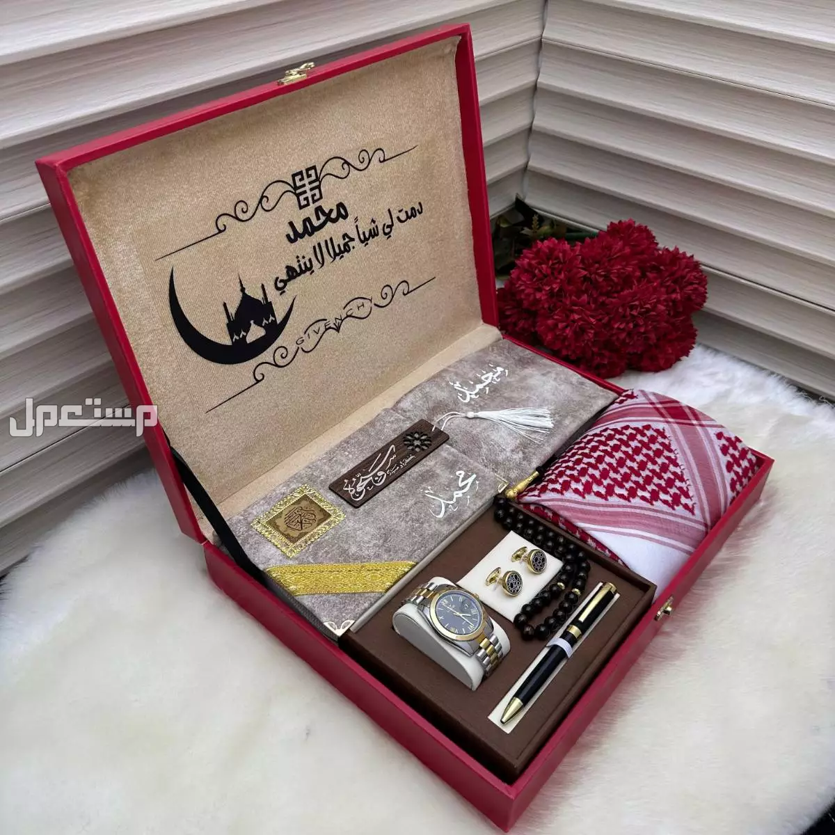 بوكس رجالي ملكي اهديه للغوالي السعر شامل التوصيل والشحن
