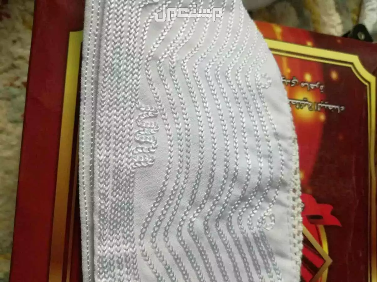 طواقي متنوعه ع حسب الطلب اصلى وتقليد