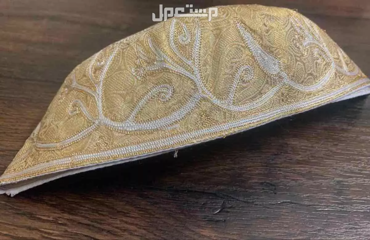 طواقي متنوعه ع حسب الطلب اصلى وتقليد