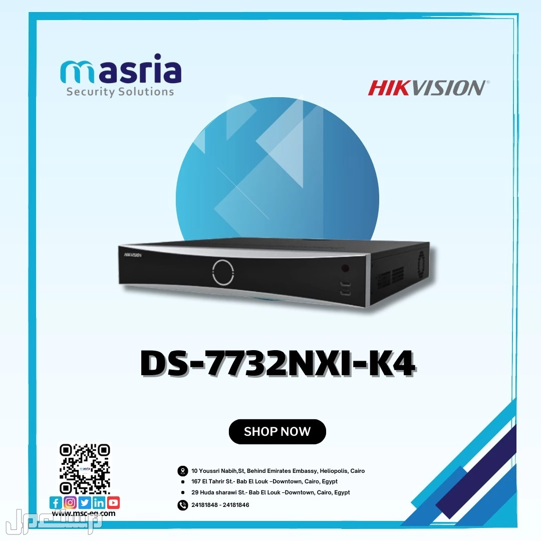 Hikvision DS-7732NXI-K4 – قوة وأمان في جهاز واحد