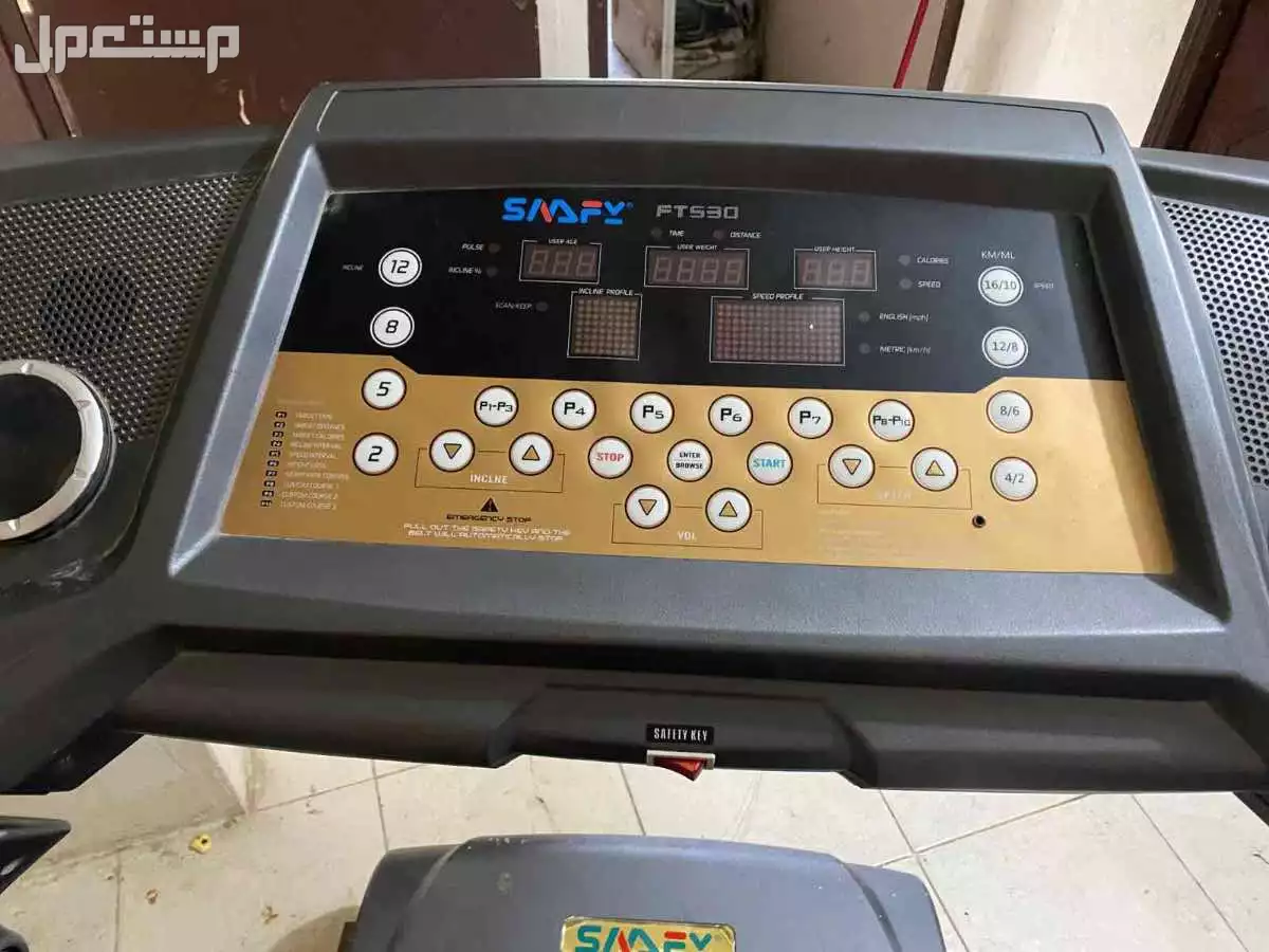 سير كهربائي للبيع في الرياض ع السوم