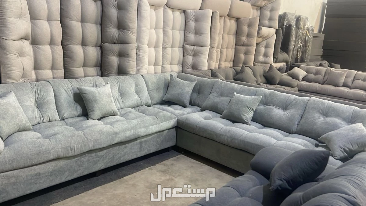 كنب جديد جاهز جميع الالوان بالرياض اطقم حرف ال و7اشخاص مع التوصيل بالرياض
