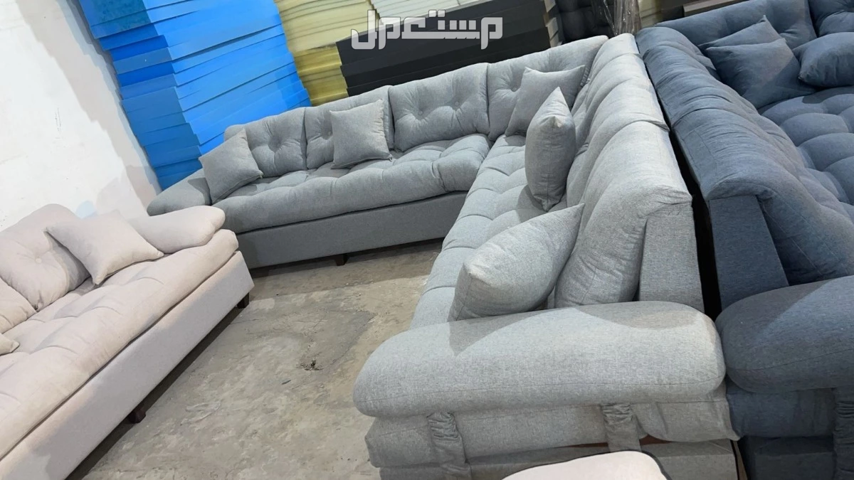 كنب جديد جاهز جميع الألوان بالرياض اطقم حرف ال واطقم 7اشخاص مع التوصيل بالرياض