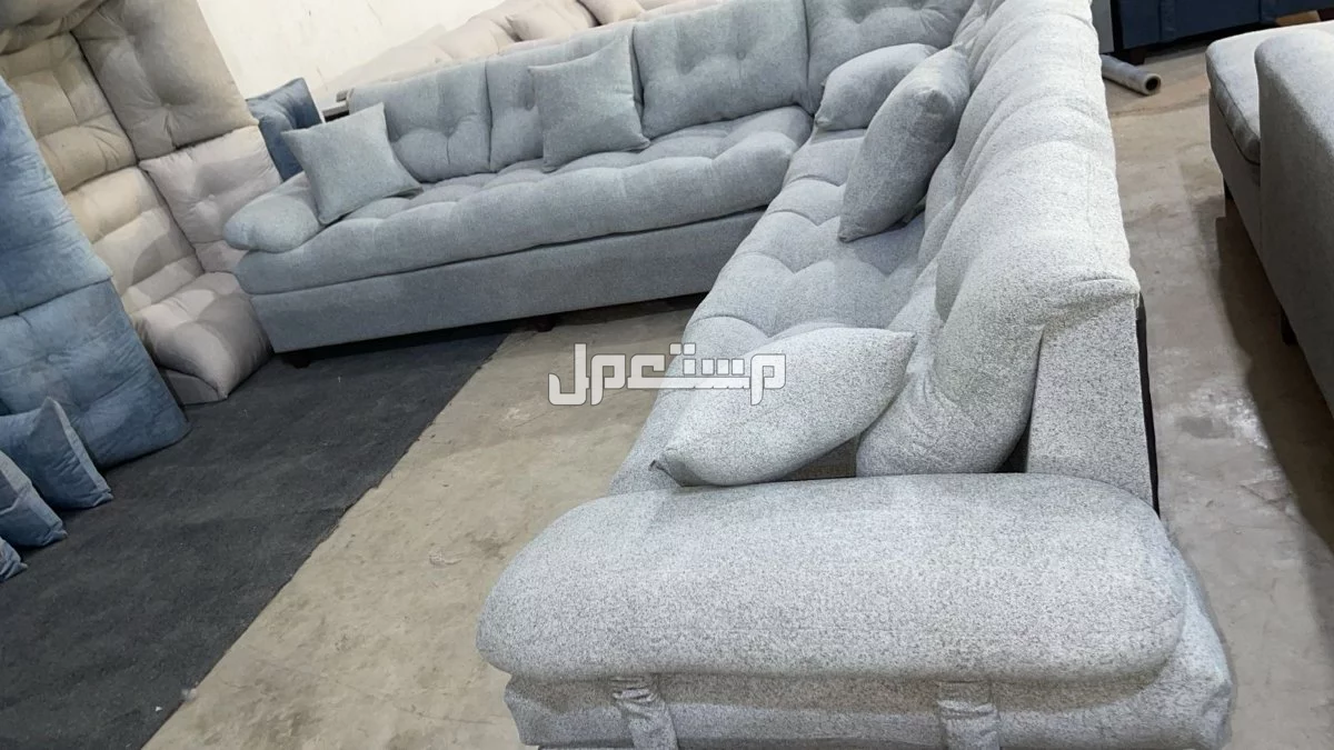 كنب جديد جاهز جميع الألوان بالرياض اطقم حرف ال واطقم 7اشخاص مع التوصيل بالرياض