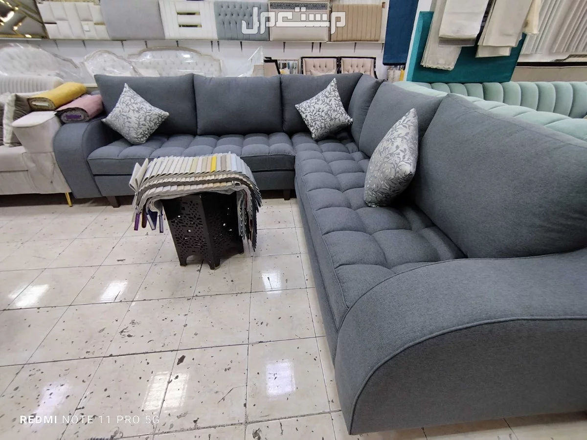 تنجيد كنب ومجالس وتفصيل ستاير وغرف نوم احدث الموديلات واسعار تناسب الجميع اتصل بنا يصلك مندوبنا اينما كنت