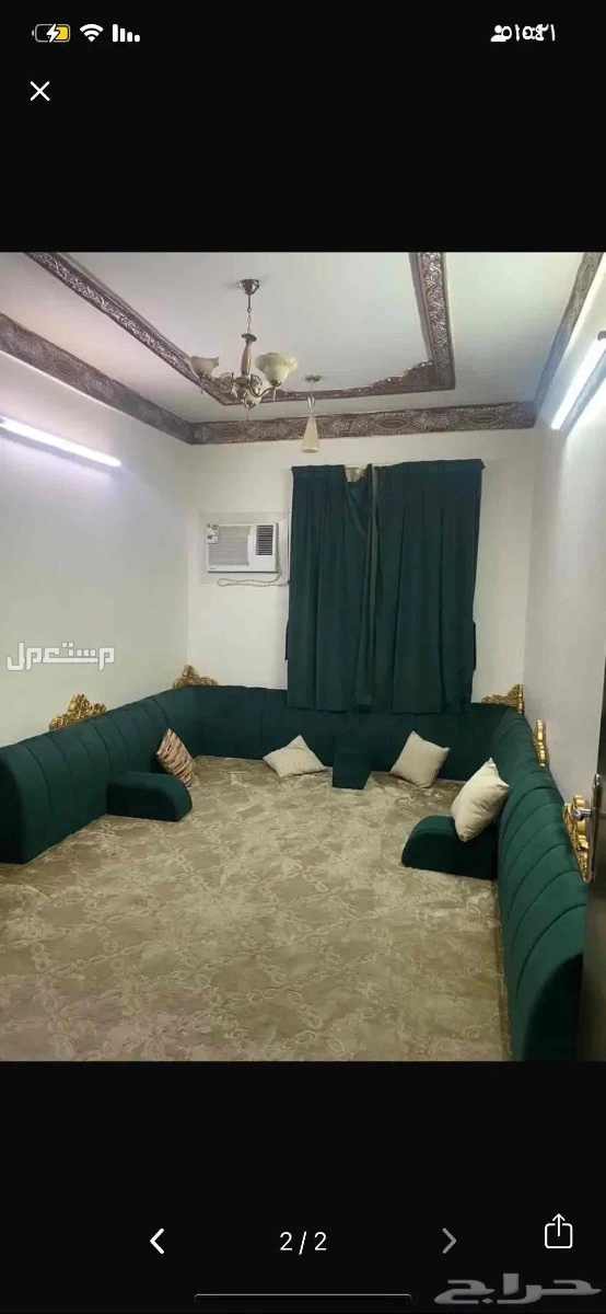 كنب ارضي بحي طويق مستخدم استخدام نضيف 300 ريال كنب ارضي استخدام نضيف