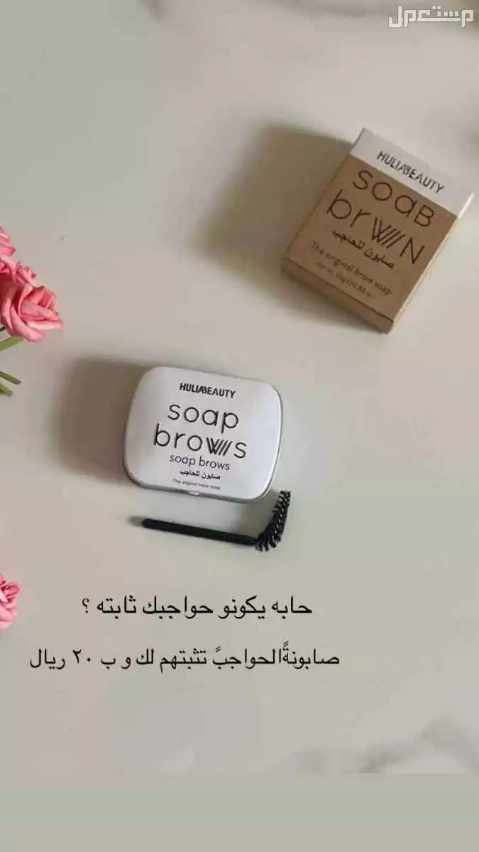 مكياج من ماركات مختلفه ضمان 100%؜للبيع