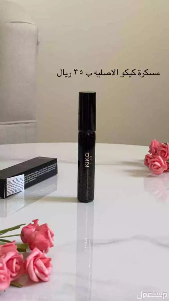 مكياج من ماركات مختلفه ضمان 100%؜للبيع