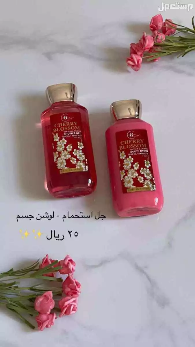 مكياج من ماركات مختلفه ضمان 100%؜للبيع