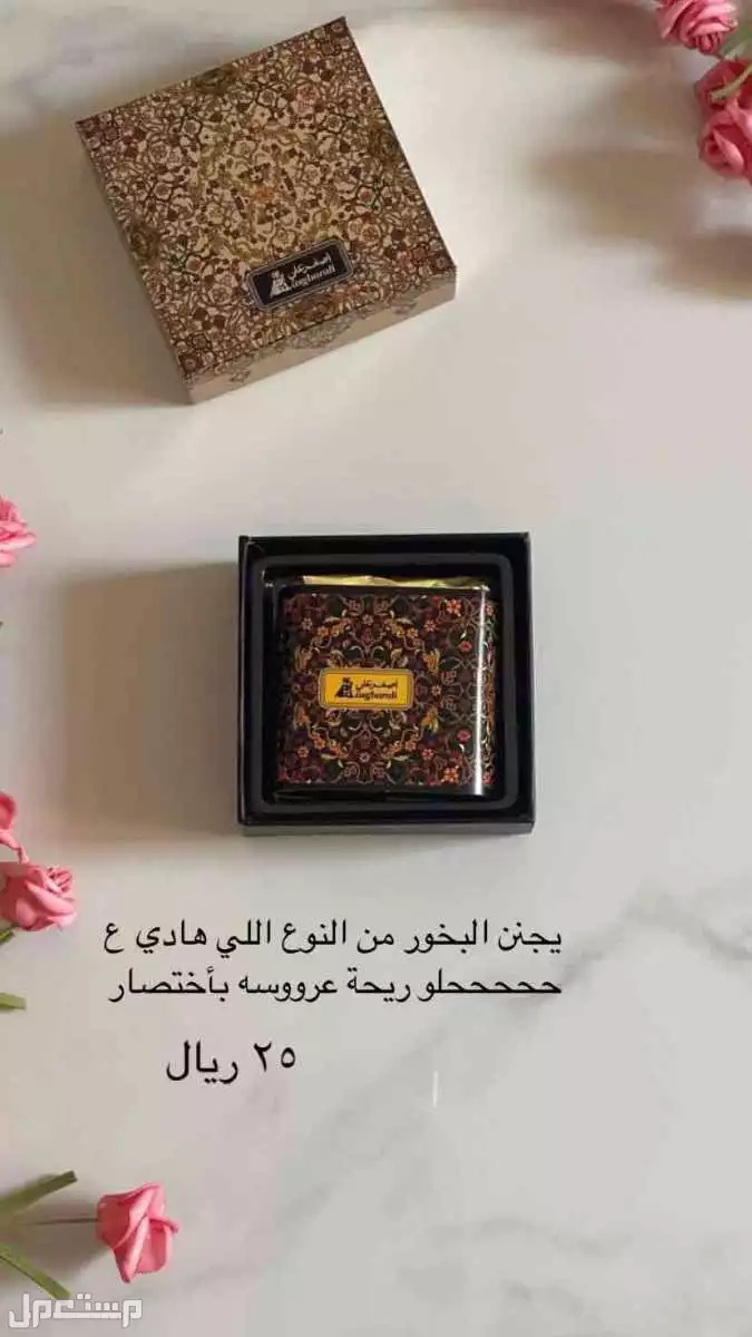مكياج من ماركات مختلفه ضمان 100%؜للبيع