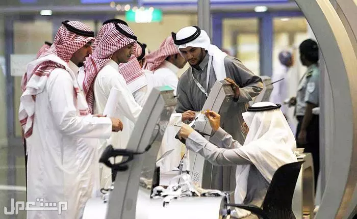 طريقة التقديم على الترقيات في مسار 1446 بياناتي الوظيفية منصة مسار
