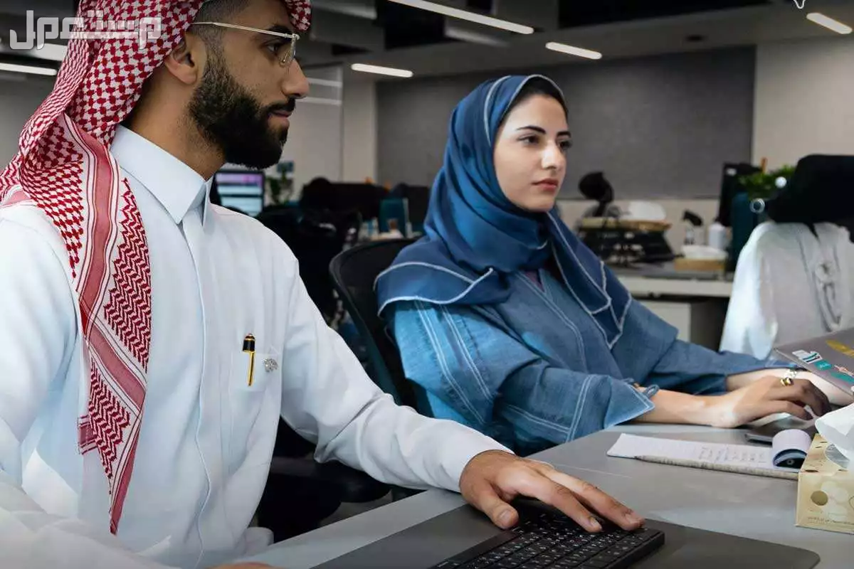 طريقة التقديم على الترقيات في مسار 1446 الاستعلام عن الترقية مسار