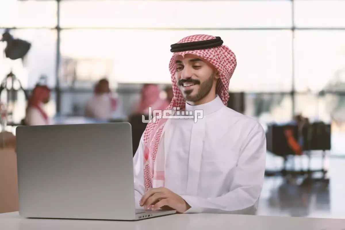 طريقة التقديم على الترقيات في مسار 1446 الترقيات بوابة الموظفين