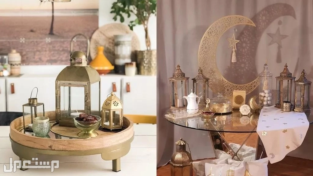 كيفية تصميم مجلس استقبال فاخر في رمضان 2025 بأفكار رائعة غير مكلفة كيفية تصميم مجلس استقبال فاخر في رمضان 2025