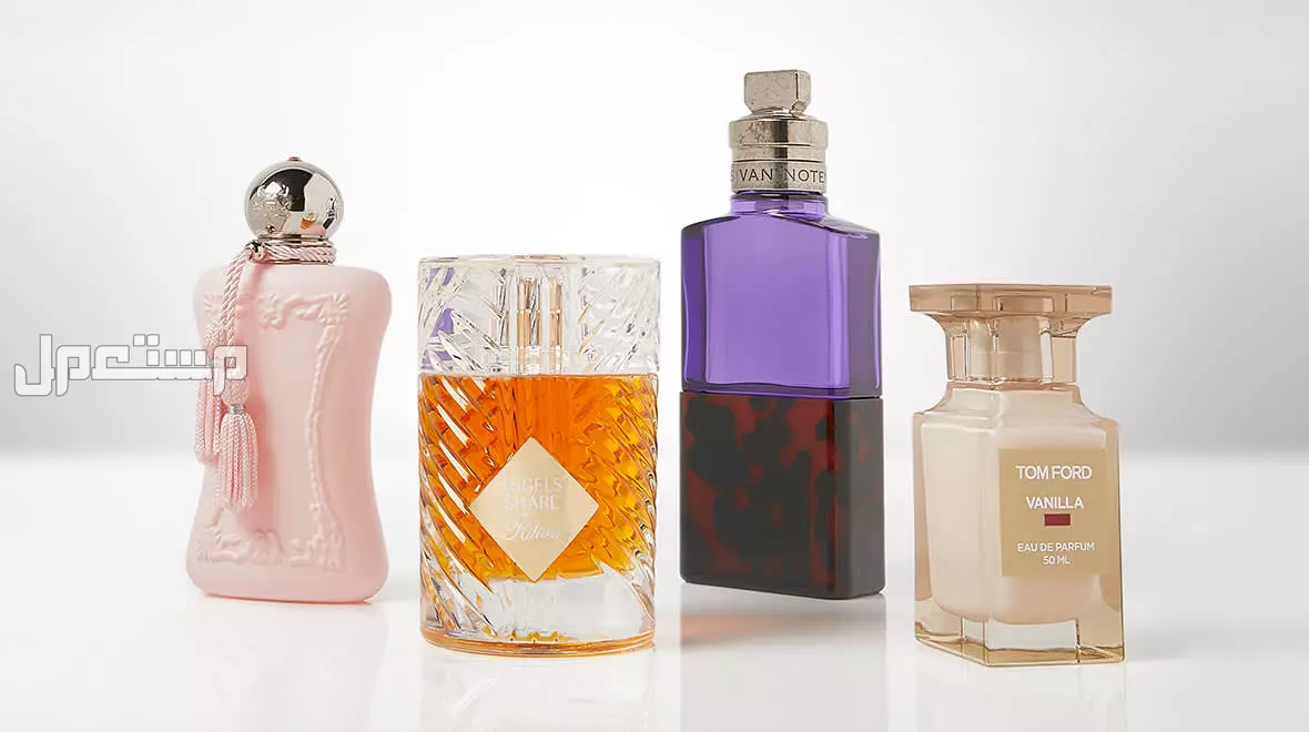 الفرق بين أنواع العطور وكيفية اختيار العطر المثالي لك الفرق بين أنواع العطور