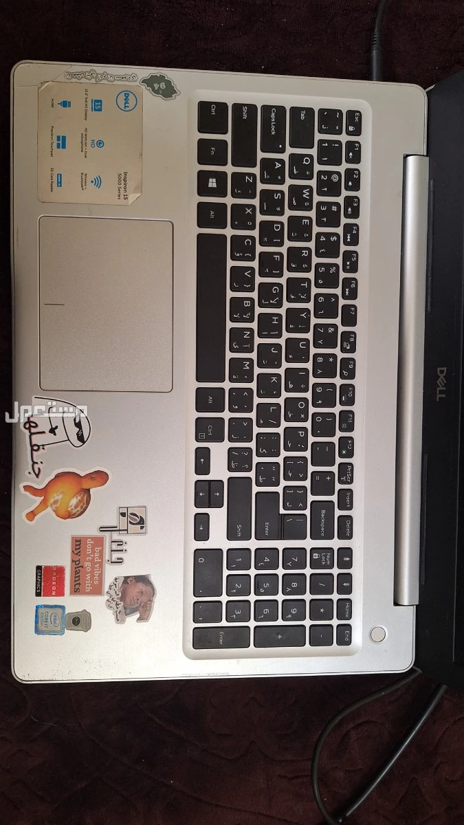 Dell inspiron 15_RAM 16_MEMORY 2TB MMD  +256GB SSD_ 16INCH /   مفكوك لزيادة مساحة الذاكرة ال256GB SSD ولتجديد البطارية  شرخ في الجهة اليسرى من الماوس + خدوش صغيرة ماتنشاف شرخ الجهة اليسار من عند الماوس