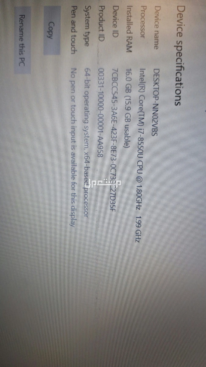 Dell inspiron 15_RAM 16_MEMORY 2TB MMD  +256GB SSD_ 16INCH /   مفكوك لزيادة مساحة الذاكرة ال256GB SSD ولتجديد البطارية  شرخ في الجهة اليسرى من الماوس + خدوش صغيرة ماتنشاف RAM 16GB
64BiT