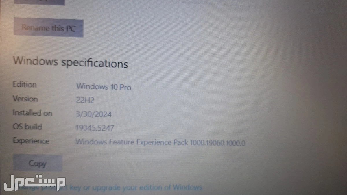 Dell inspiron 15_RAM 16_MEMORY 2TB MMD  +256GB SSD_ 16INCH /   مفكوك لزيادة مساحة الذاكرة ال256GB SSD ولتجديد البطارية  شرخ في الجهة اليسرى من الماوس + خدوش صغيرة ماتنشاف نسخة windows 10 pro
