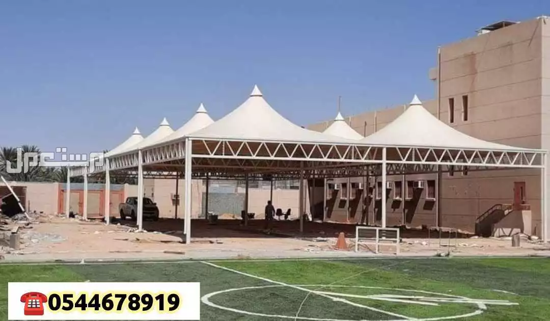 تركيب مظلات مساجد في الرياض باسعار مناسبه