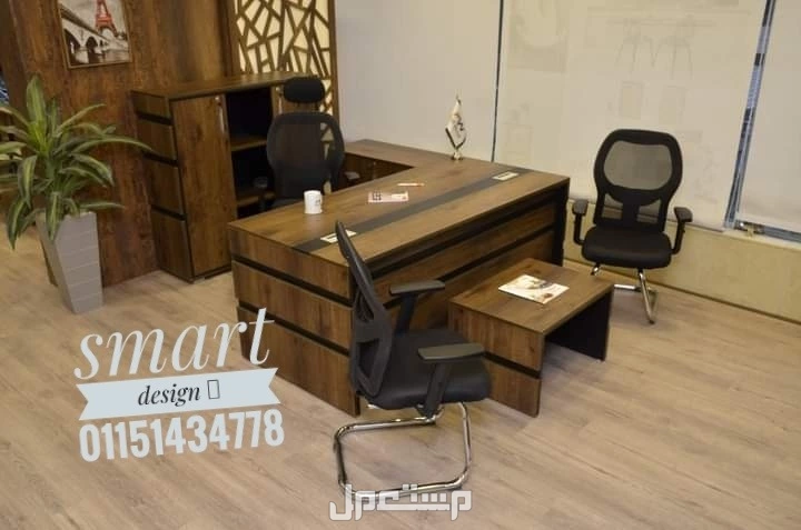 مكتب مودرن خشب mdf اسباني مستورد بسايد جانبي متاح جميع المقاسات والالوان للتواصل