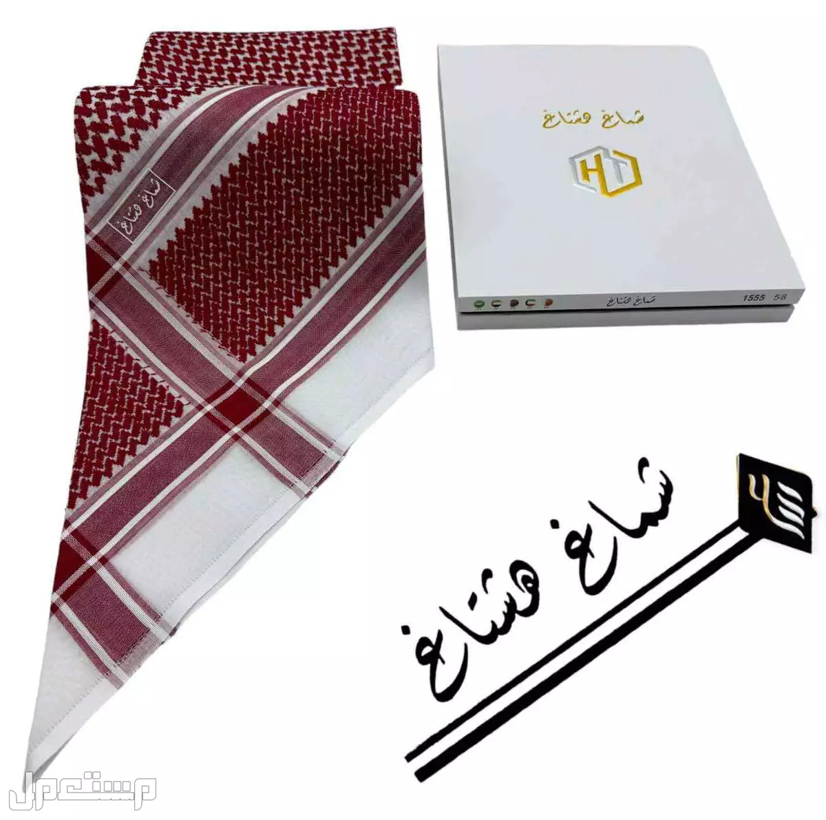 *عرض لفتره محدده *عرض يوم التأسيس*جديدنا أشمغة رجالية سوبر موديل25* جودة عالية خامة أصلية بضمان  أشمغة عالية الجودة أصلية 100‎%‎