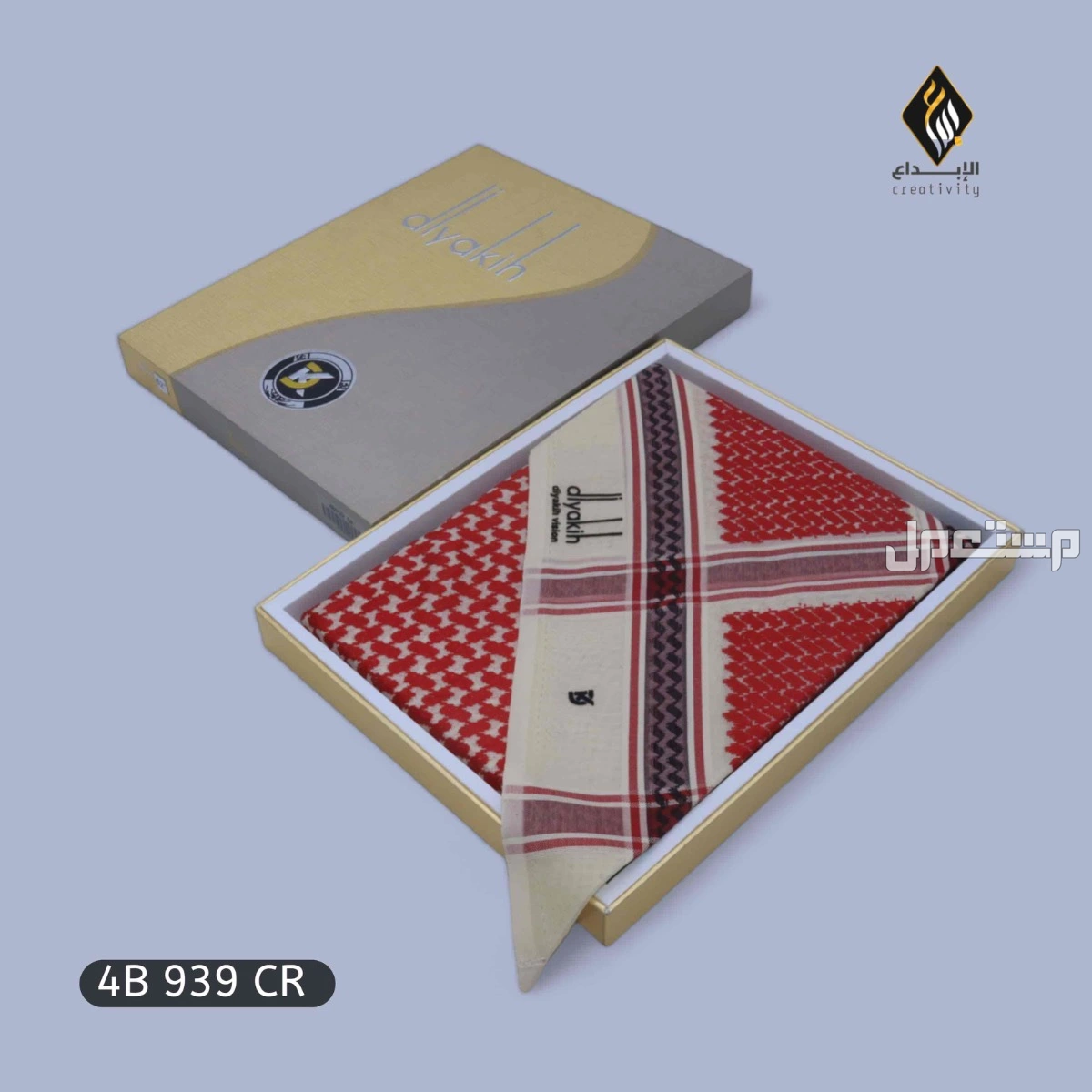 *عرض لفتره محدده *عرض يوم التأسيس*جديدنا أشمغة رجالية سوبر موديل25* جودة عالية خامة أصلية بضمان  أشمغة عالية الجودة أصلية 100‎%‎