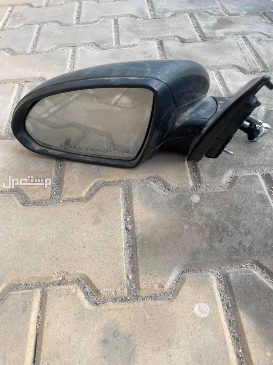 في مكة المكرمة بسعر ألف ريال سعودي