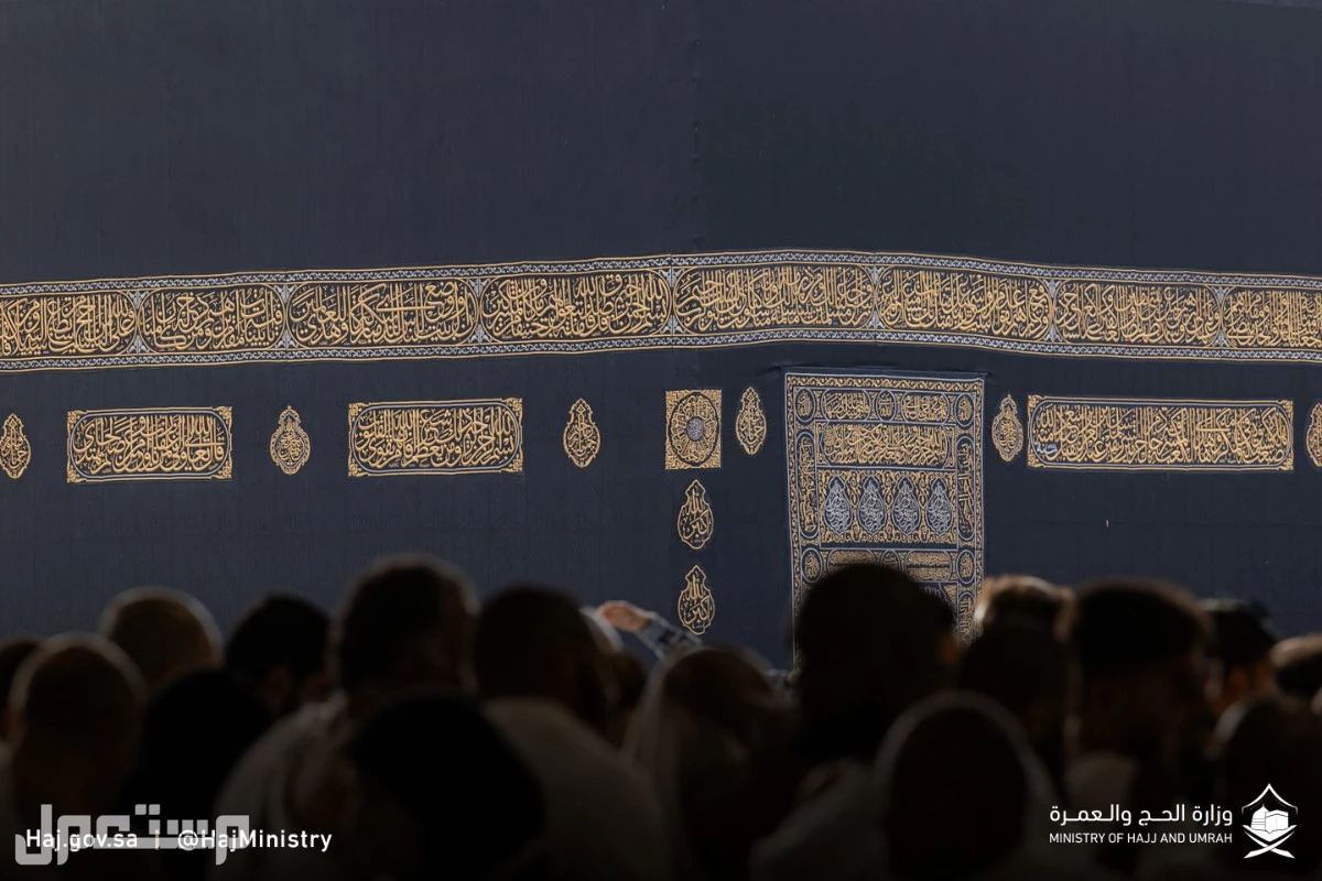 رابط التسجيل في حملة الراجحي للحج 1446 وشروط القبول حملة الراجحي المجانية
